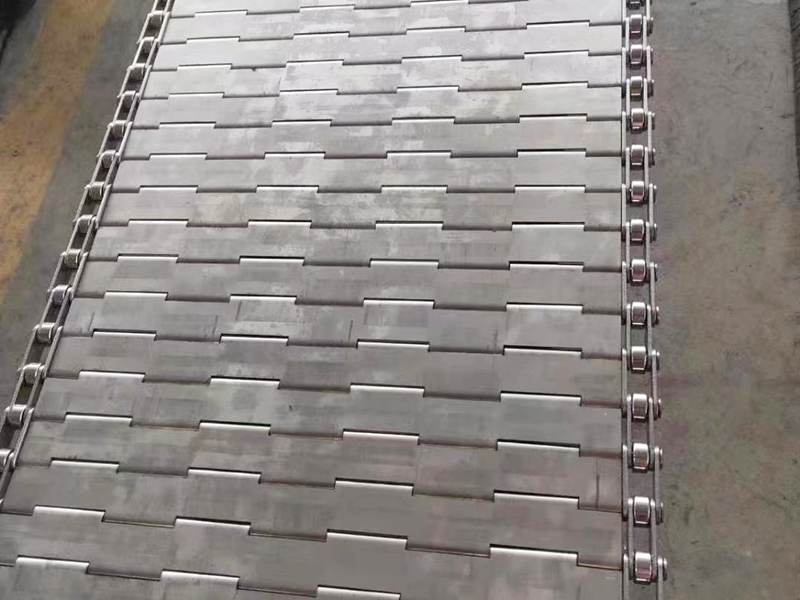 <b>Conveyor chain plate</b>