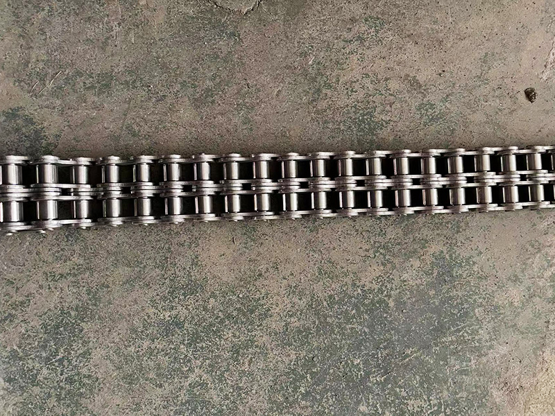 <b>Stainless Steel Chain</b>